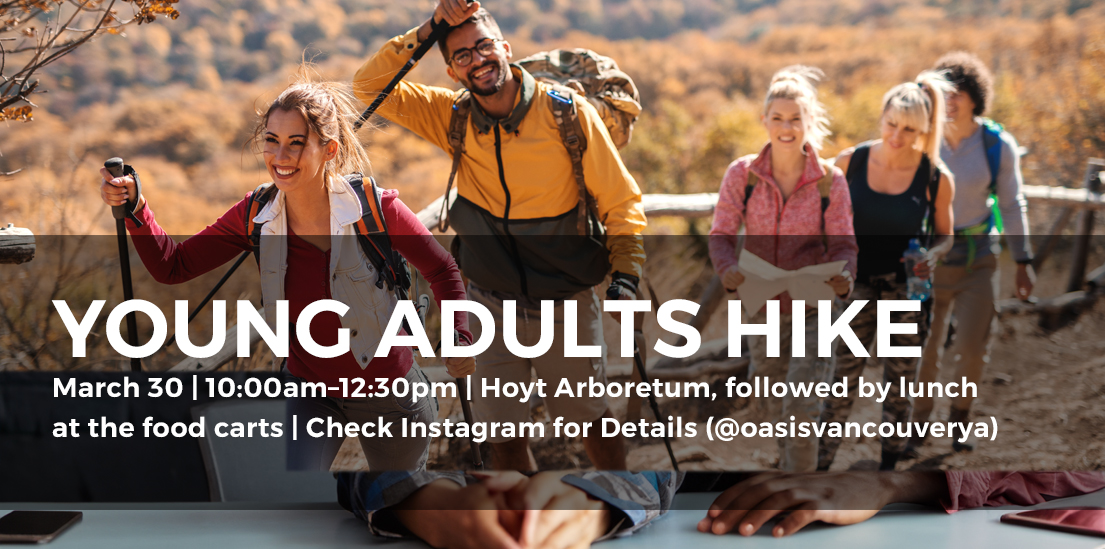 "Young Adults Hike" with group of smiling young adults on hiking trail